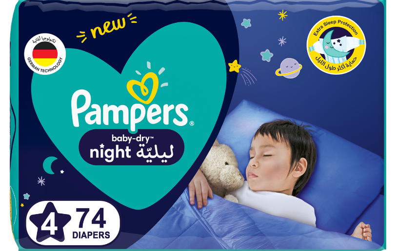 pampers new baby dry do ilu kg