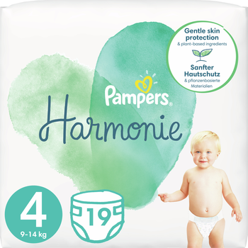 pampersy pampers 3 tesco