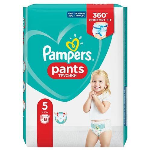 pampers premium care 1 promo