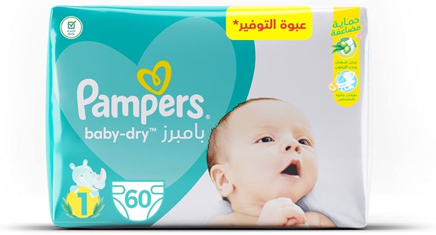 pampers pieluszki premium care rozmiar 4 ceneo