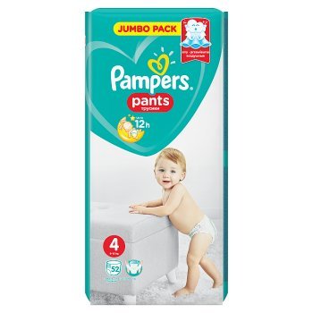 pampers box midi