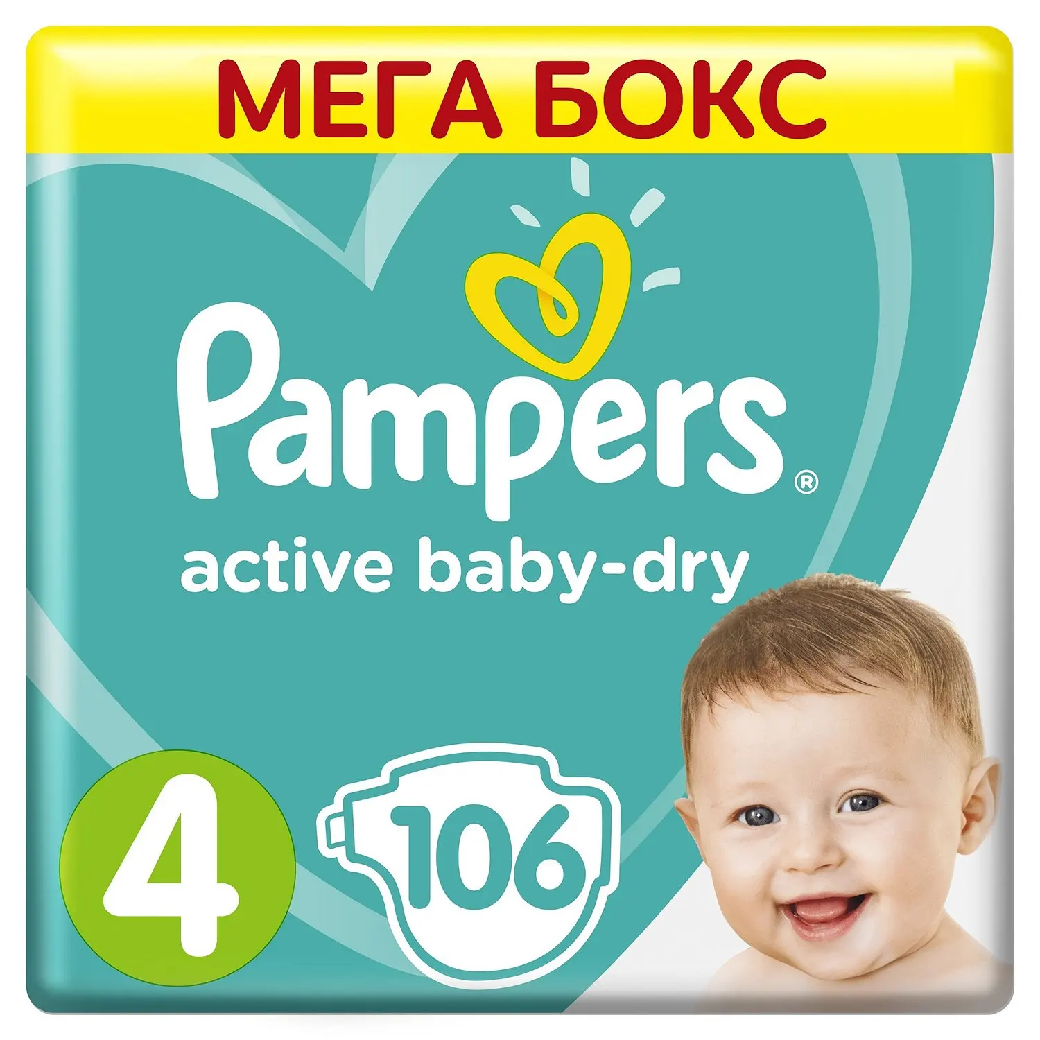 aqua pure pampers opinie