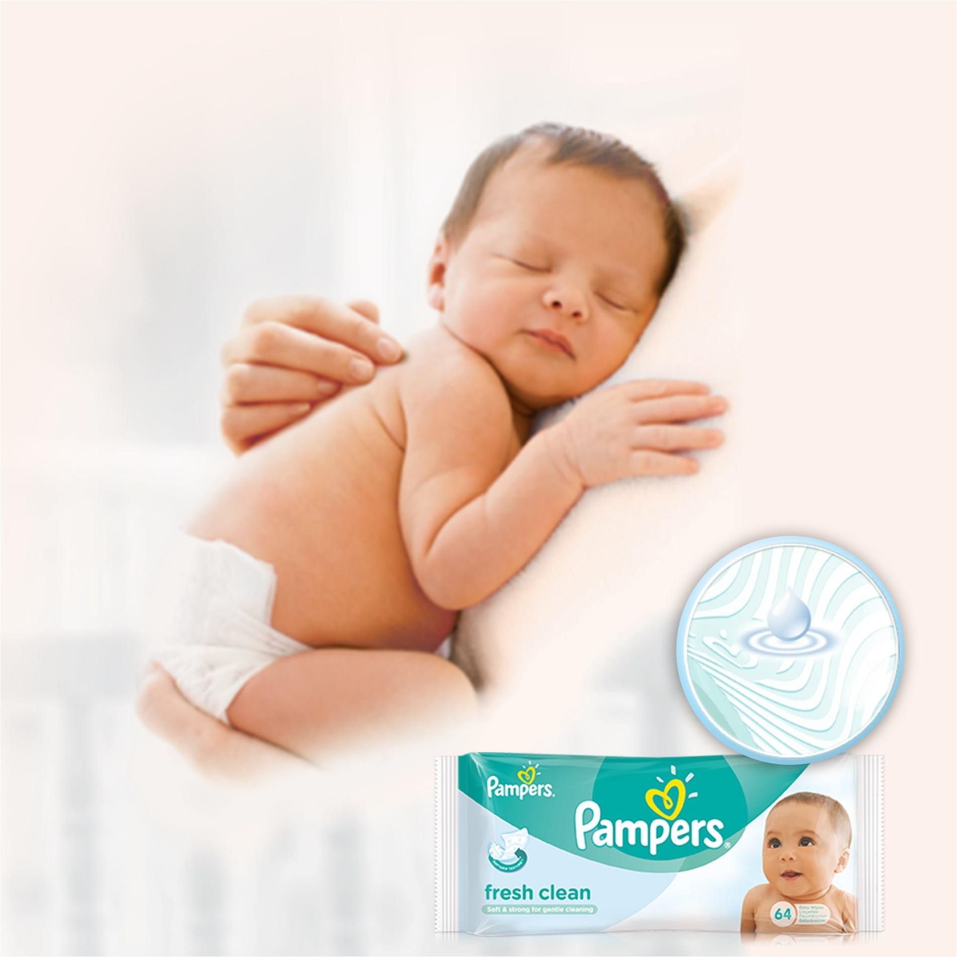 pampersy pampers care 1