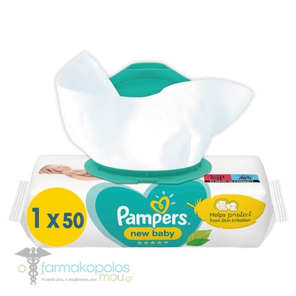 pampers paczka powitalna