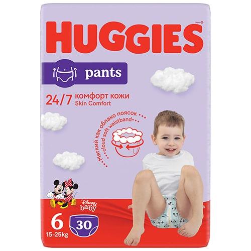 pampers 2 mini 3 6kg