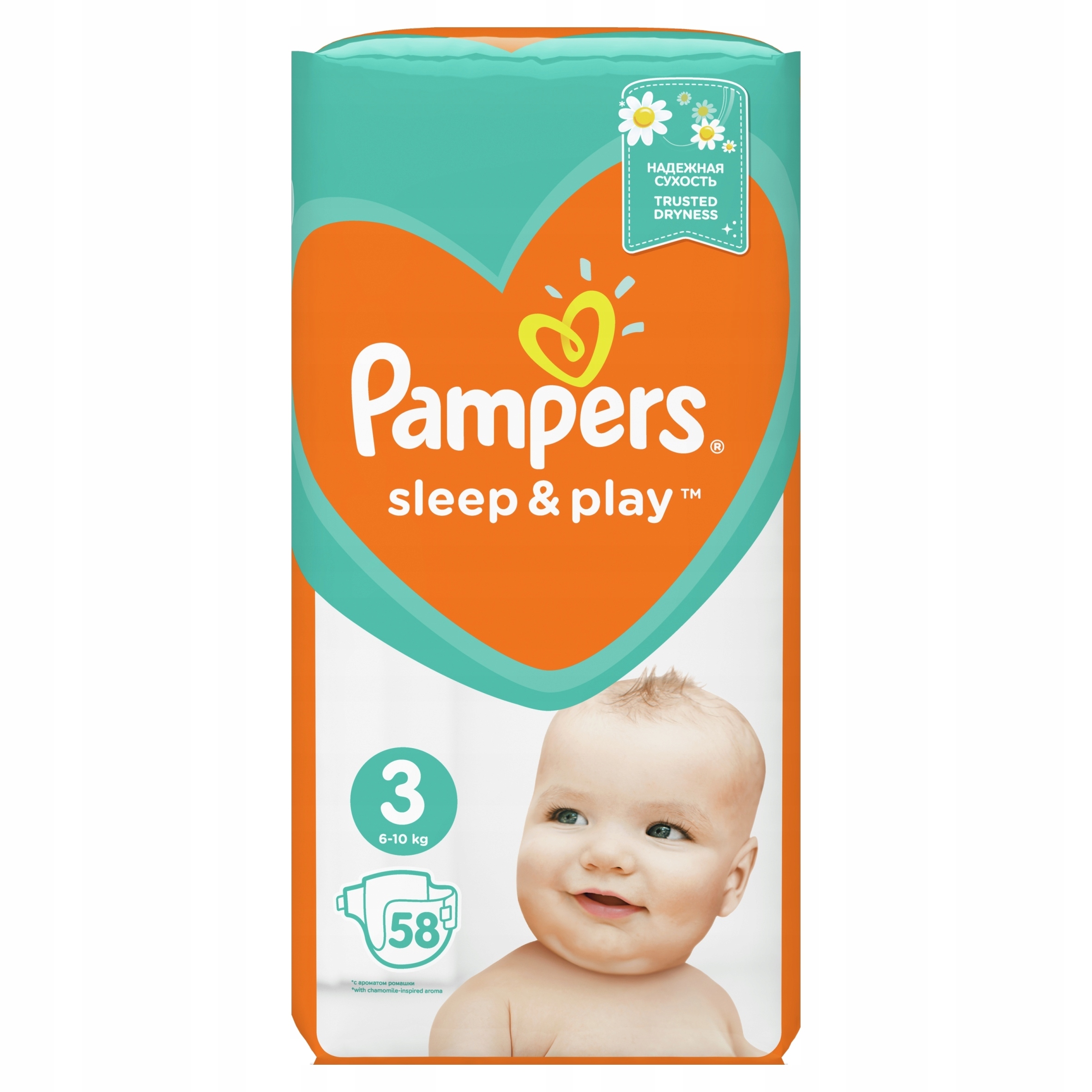 pampersy pampers i dada