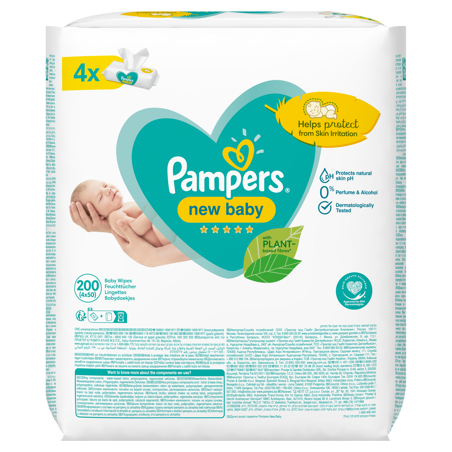 pampers premium care 3 120