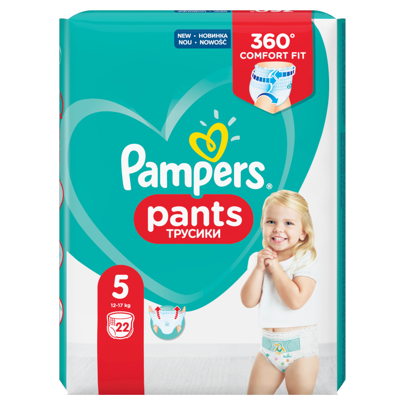 pampers 152