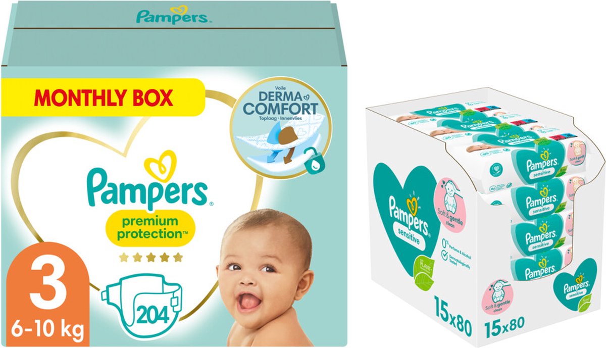 pampers canon ipf605