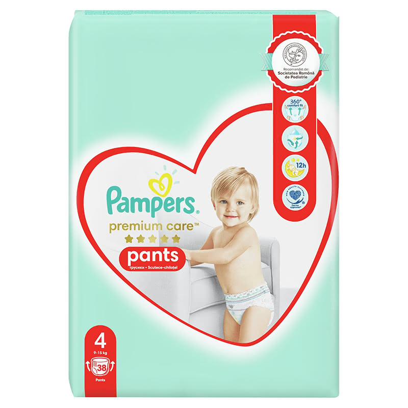 pieluchy pampers promocja biedronka