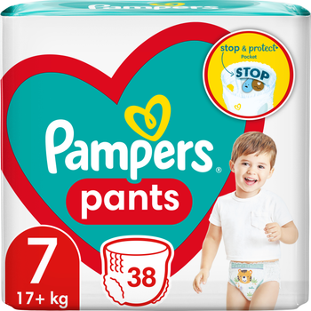 pieluchy pampers tesco promocja