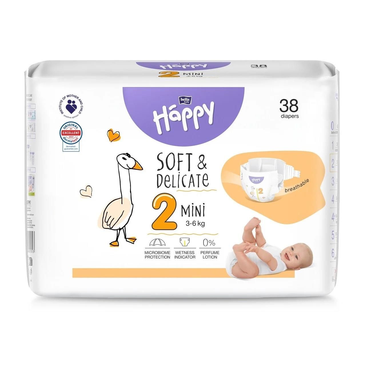 pieluchy pampers 4 allegro