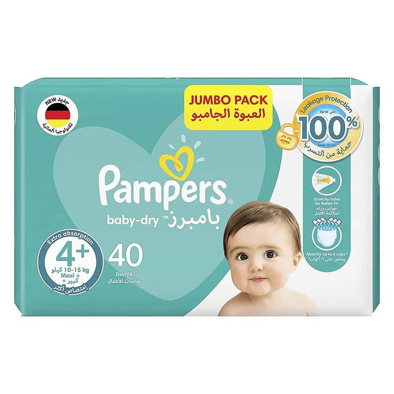 carrefour pieluchy pampers promocja