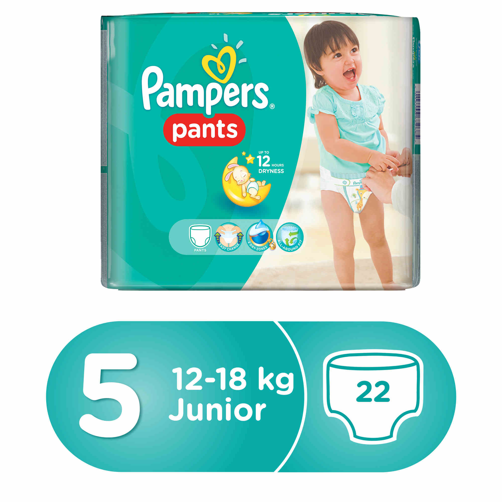 swinka peppa pampers allegro