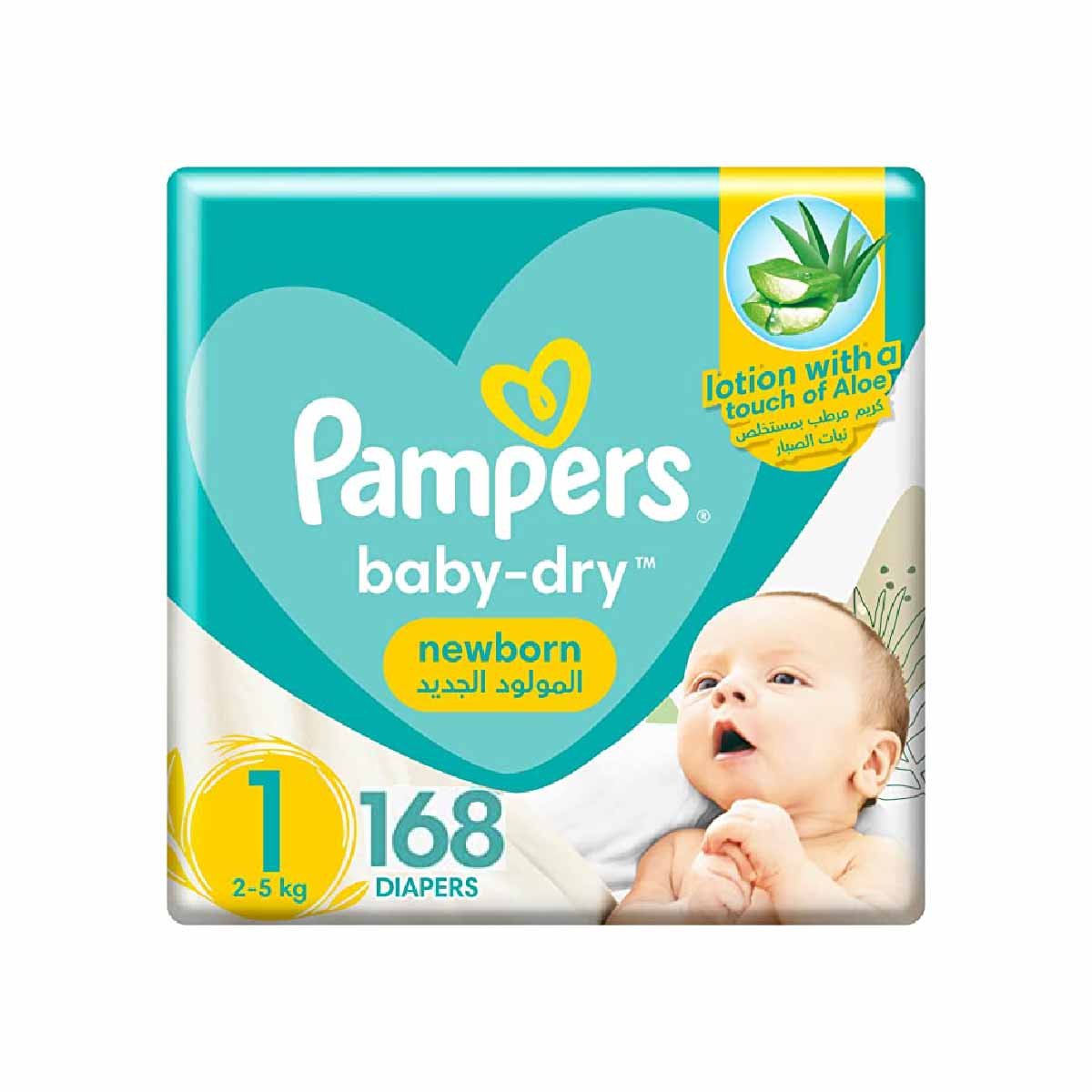 pampers active baby 4 174 tesco