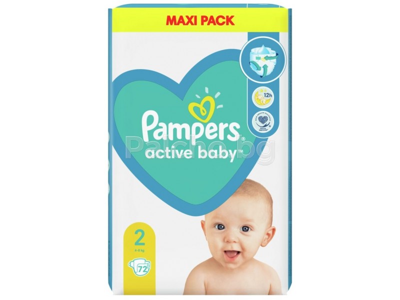 active fit pampers 6