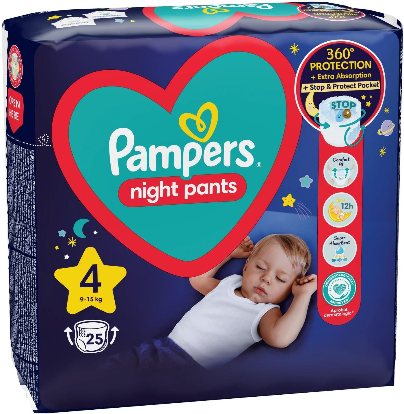 pampers premium care 4 box