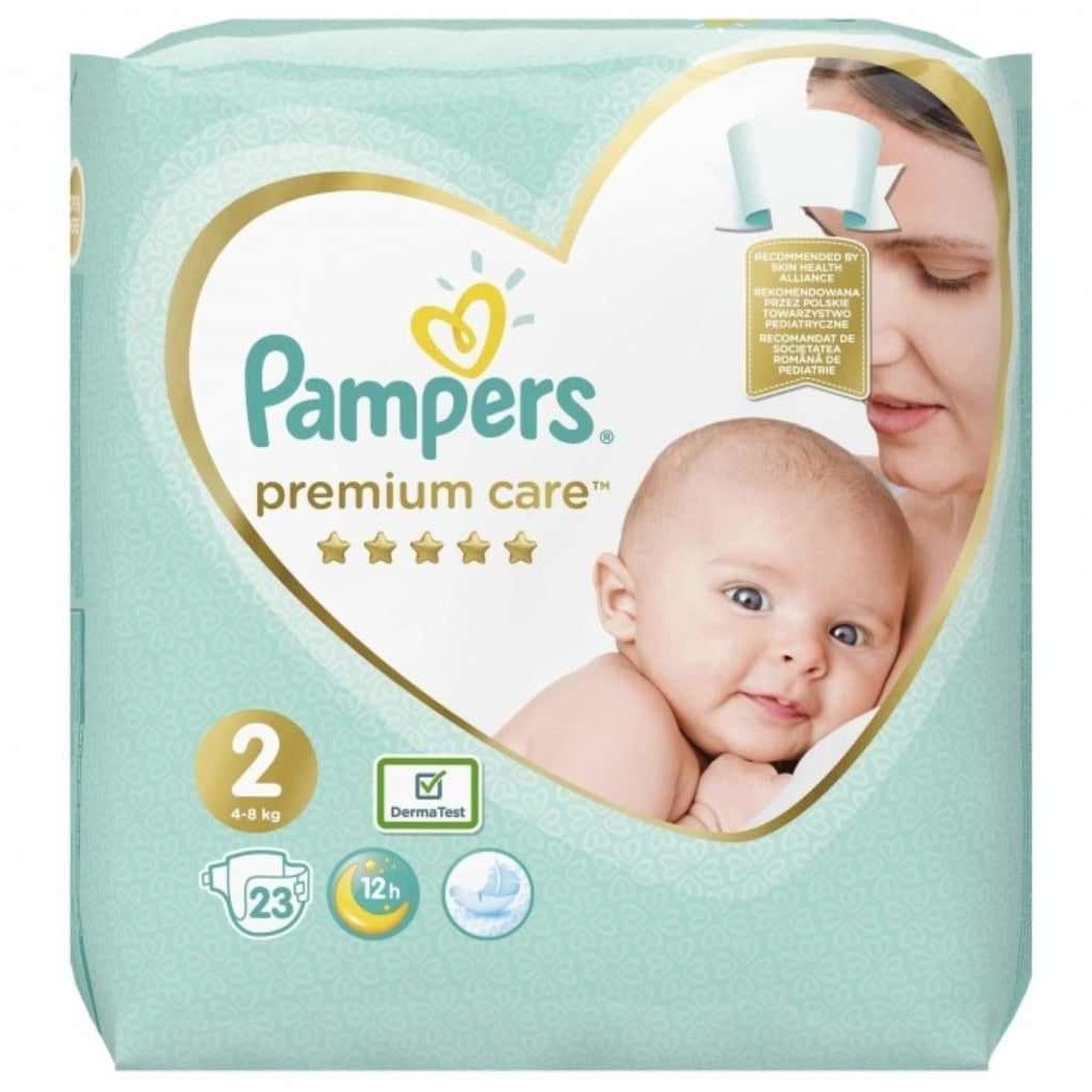 pampers giant box