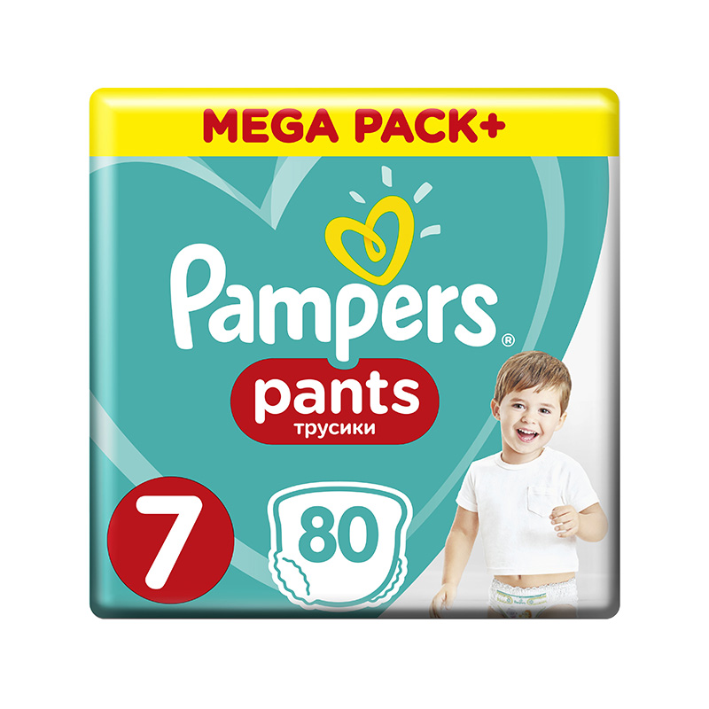 small girl in pampers