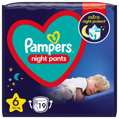 rossmann pieluchy pampers premium care 1