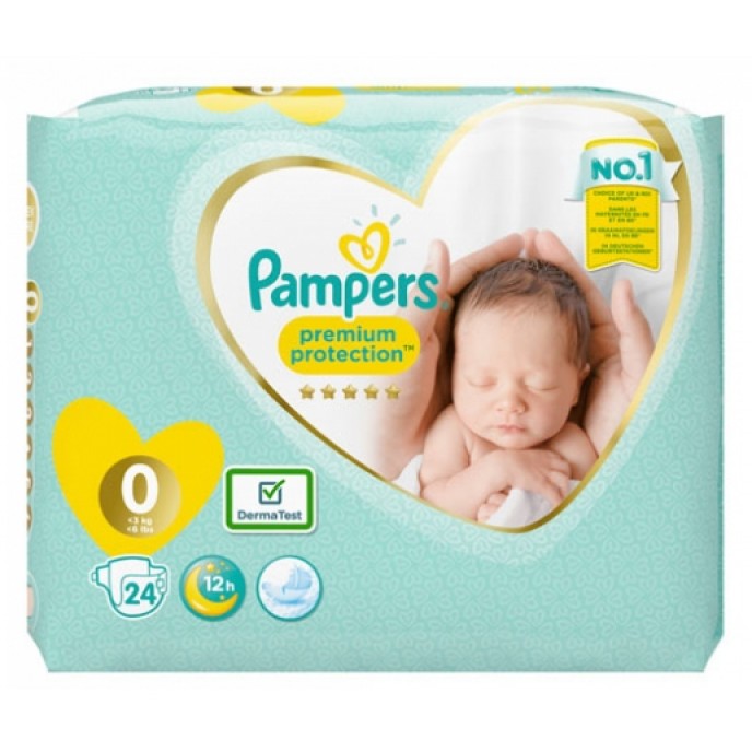 pamper active baby 5 emag