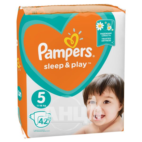 pampers premium care pieluchy rozmiar 1 newborn 2-5kg 78 sztuk