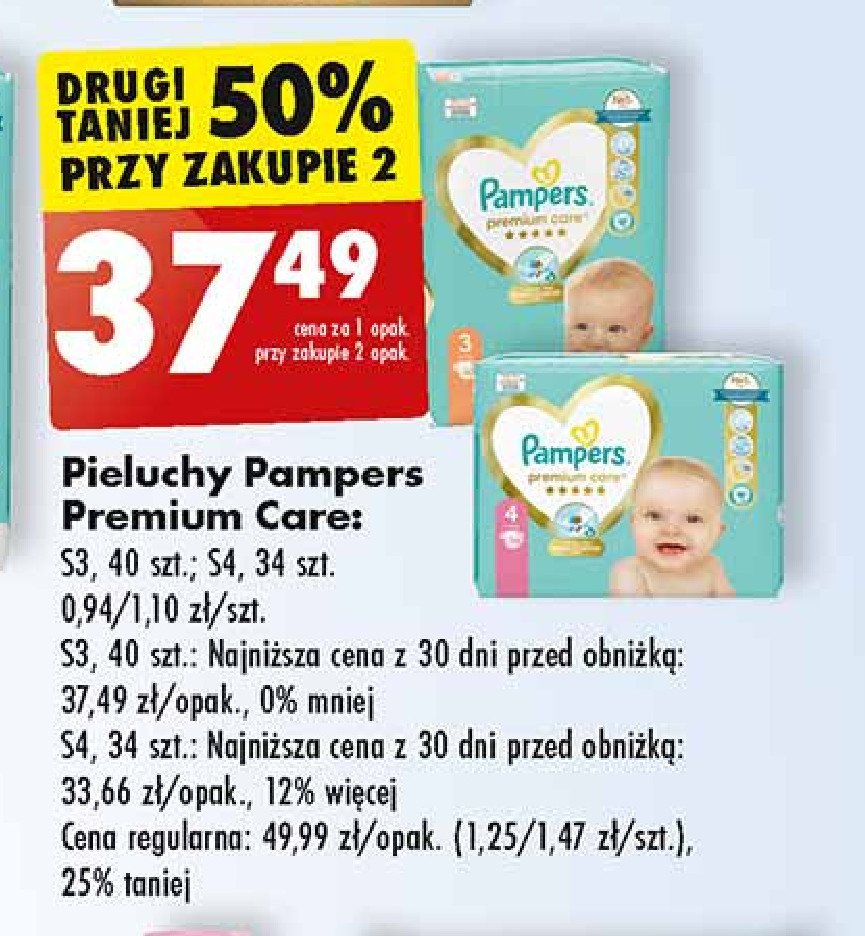 pampers premium care 1 new born 66 szt