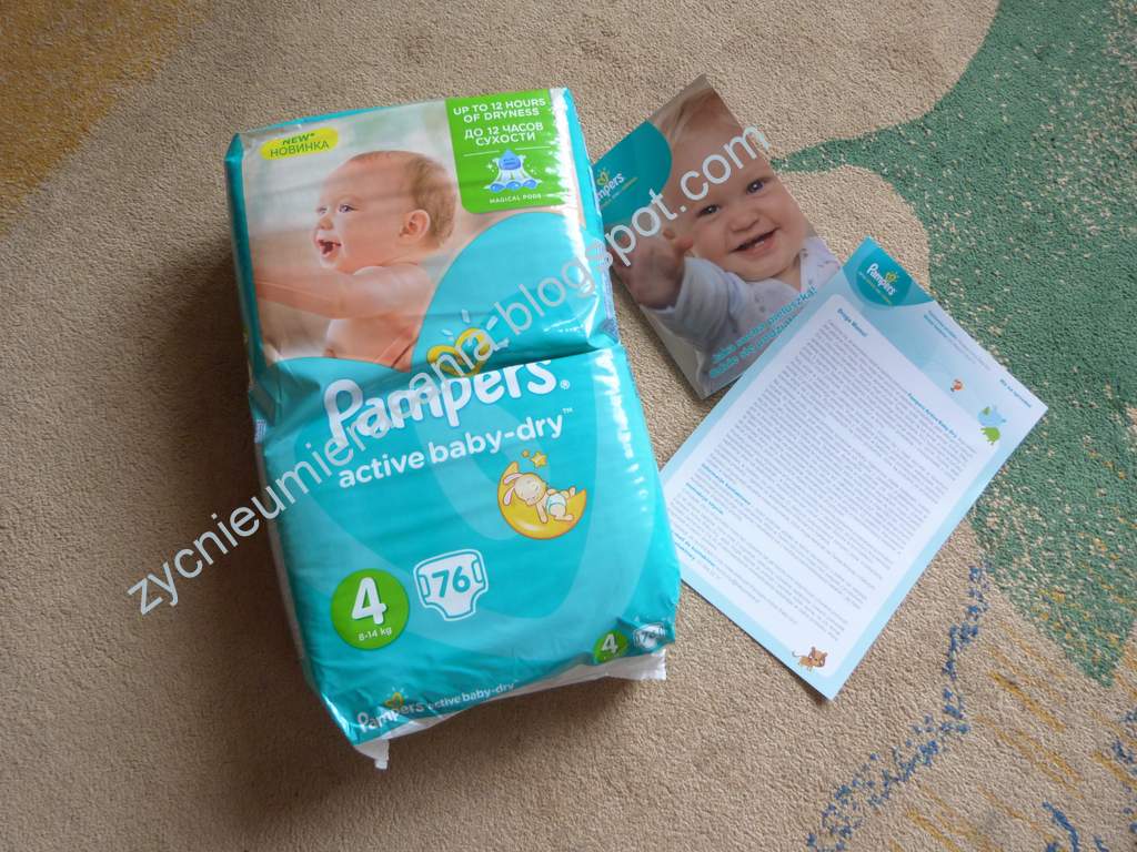 pamper new baby dry 1 rossmann