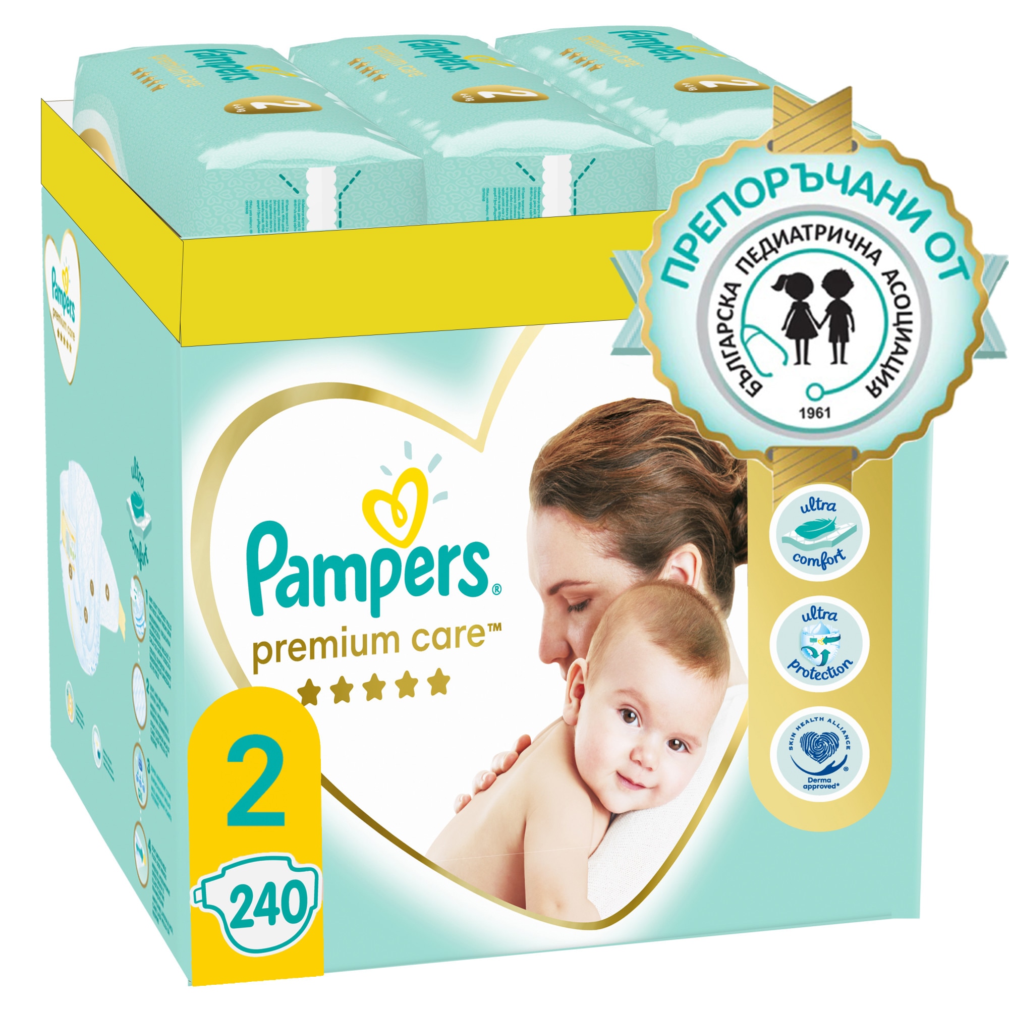 toujours czy pampers