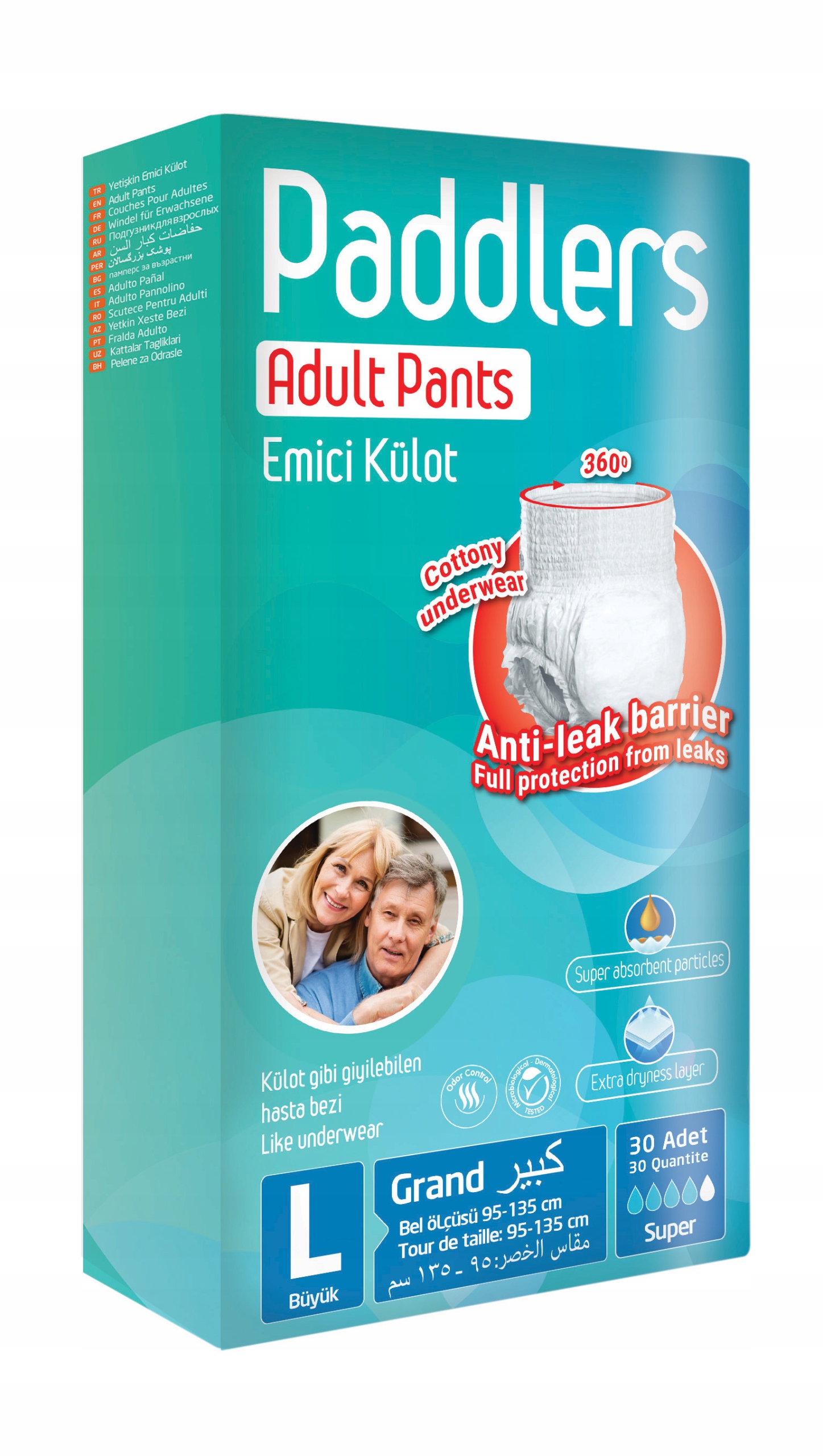 pieluchy pampers active baby 6 mb plus extra large 124sztuki