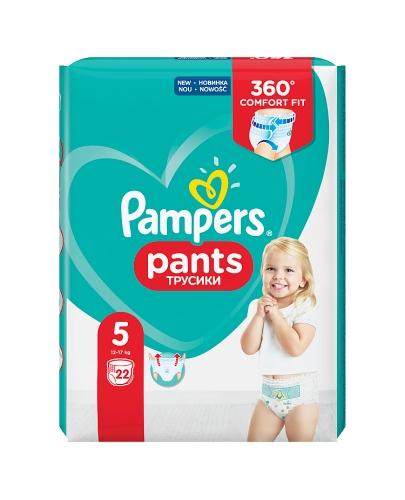 pampers 4 promocje gemini