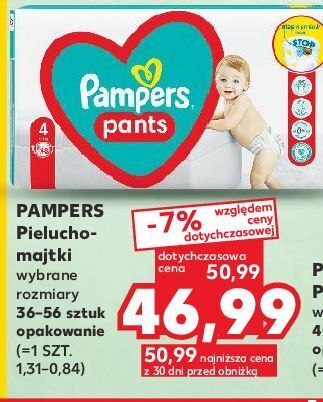 pampers unilever