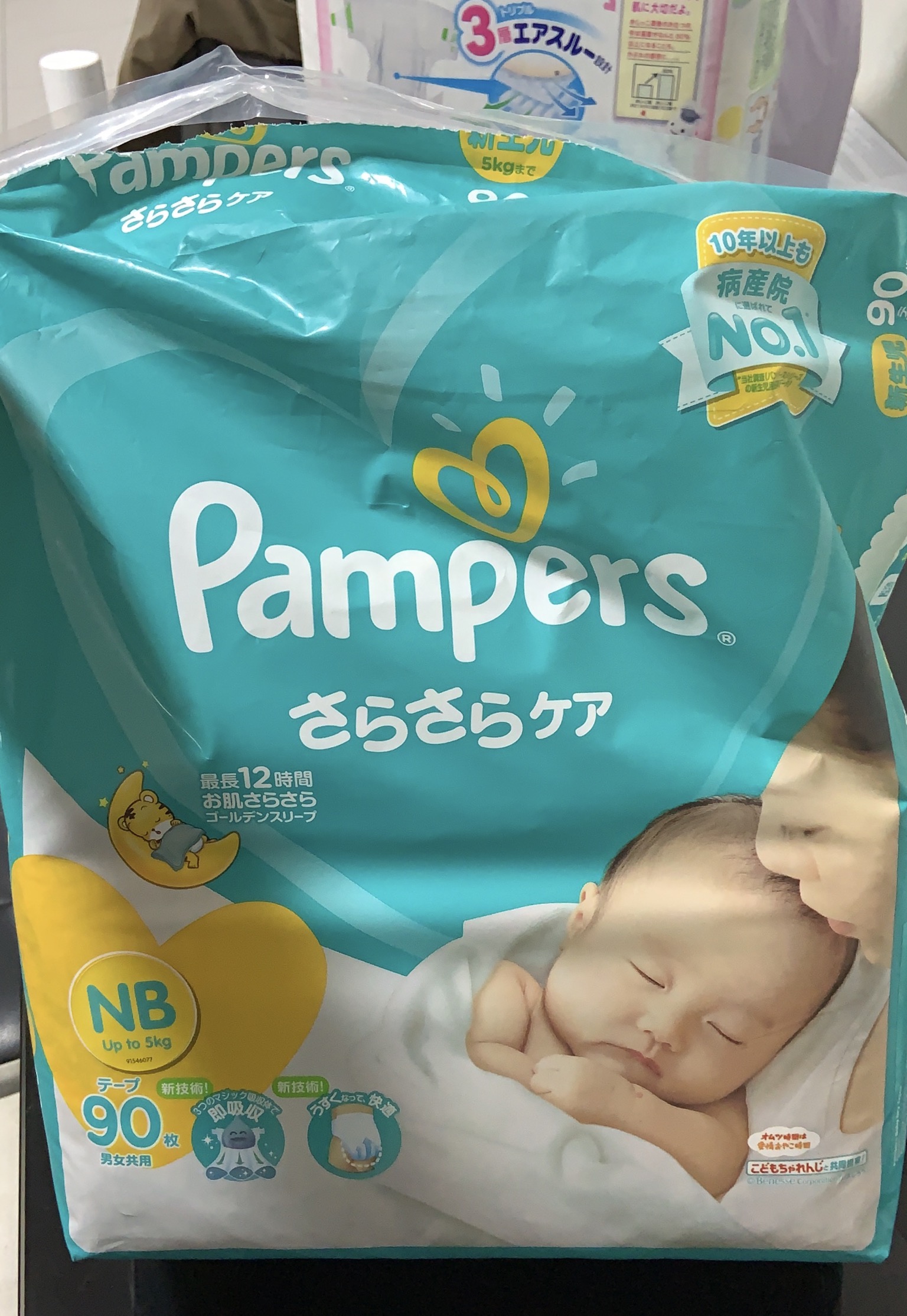 pieluszki pampers uczulają