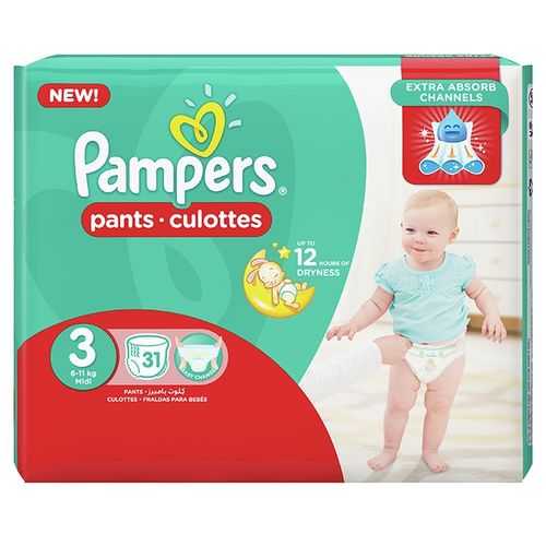 pieluchy pampers care 2 gdzie najtaniej