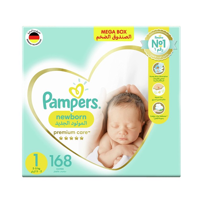 pampers z pozytywka