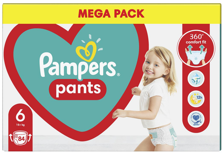 pampers 2 promocja