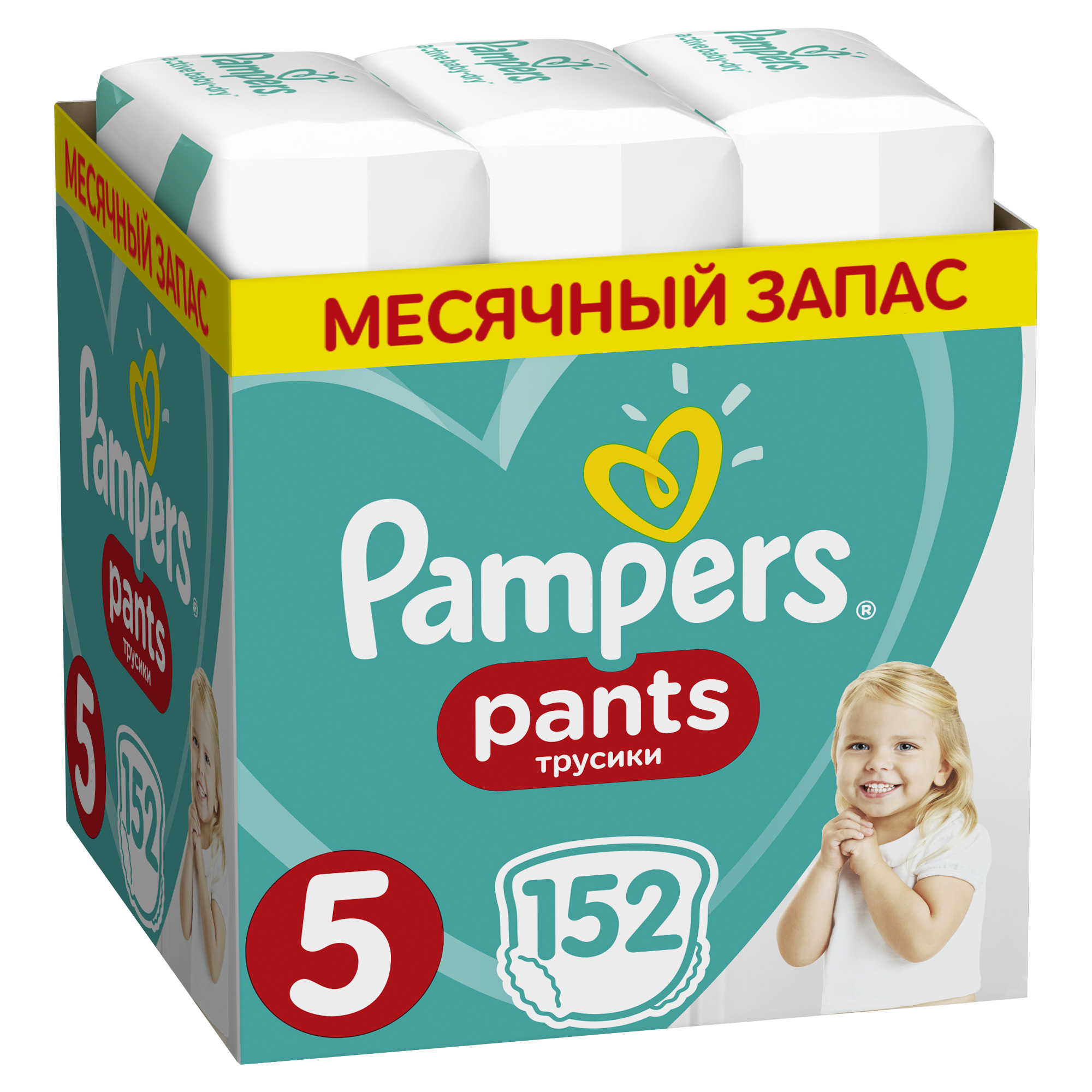 pampers premium test