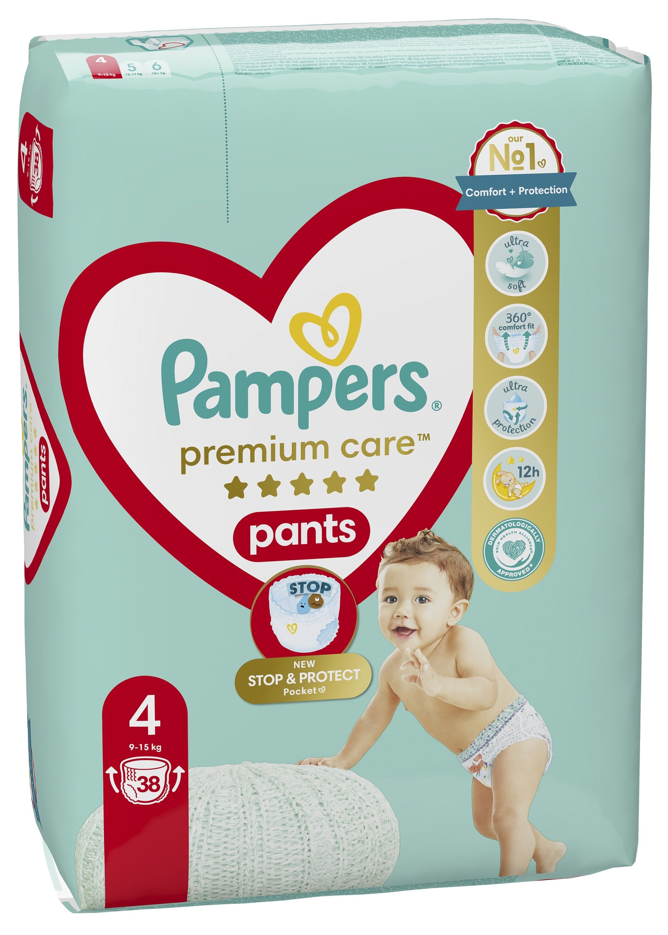 askot pampers premium care