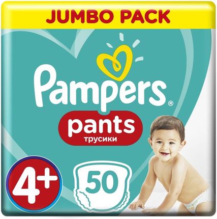 pampers pants 7 promocja