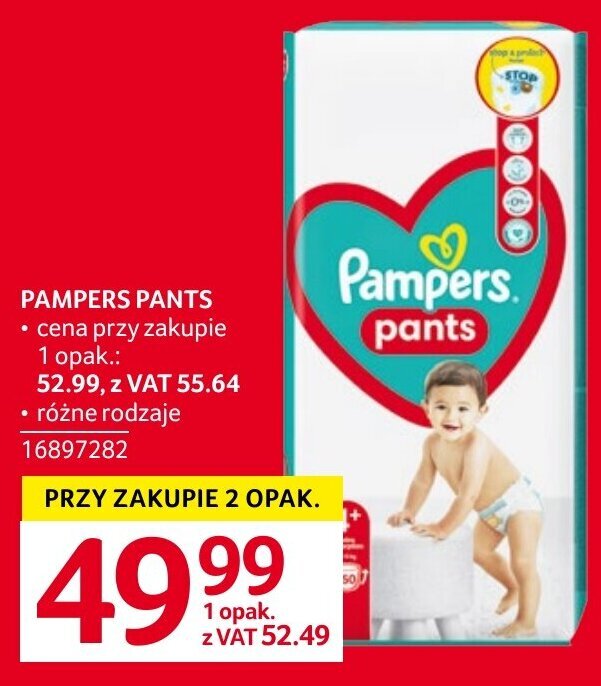 pampers 0 premium