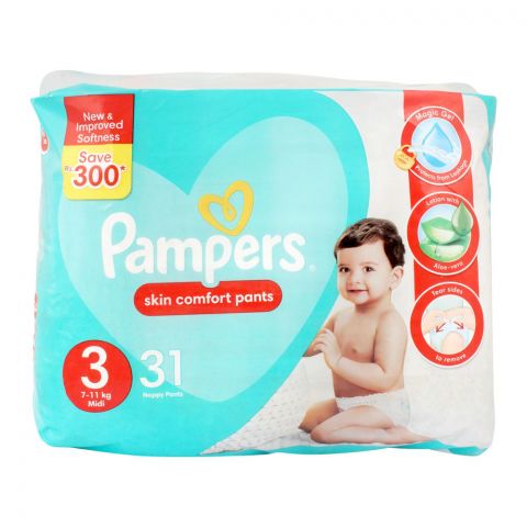 pieluszki pampers premium care 1 wycięcie na pępek