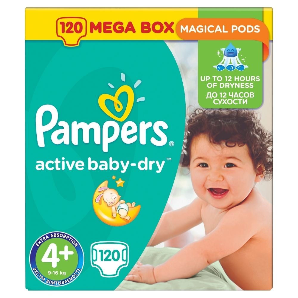 pampers 4 price compare uk