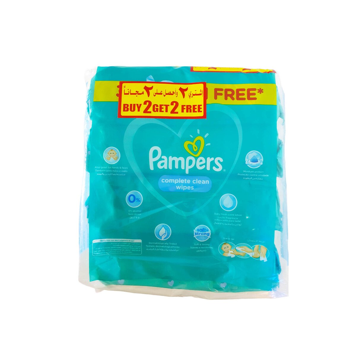 pampers splashers ceneo