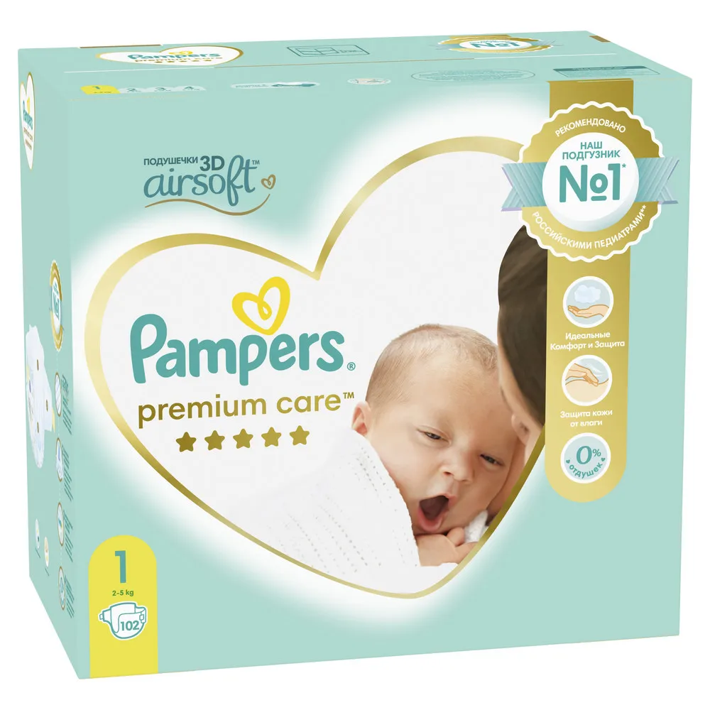 pampers active dry 4 74