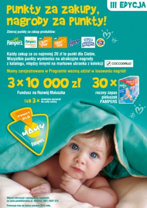 pampers doa 2latki