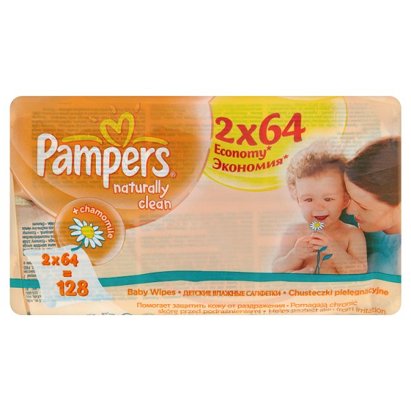 pieluszki pampers comki premia carum pampers