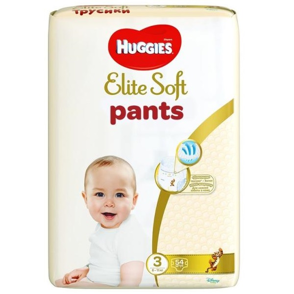 pampers size 1 transparent