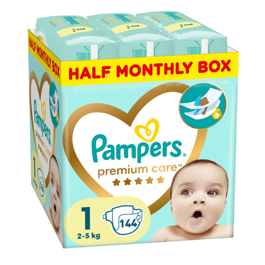 pampers pod kapielowki