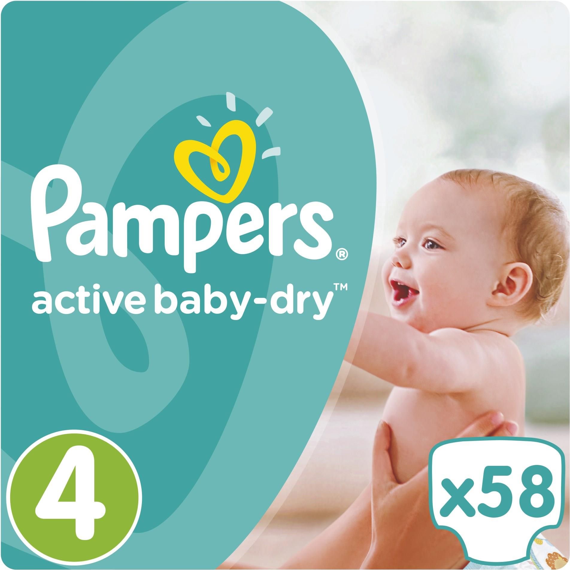 pampers 76 szt cena