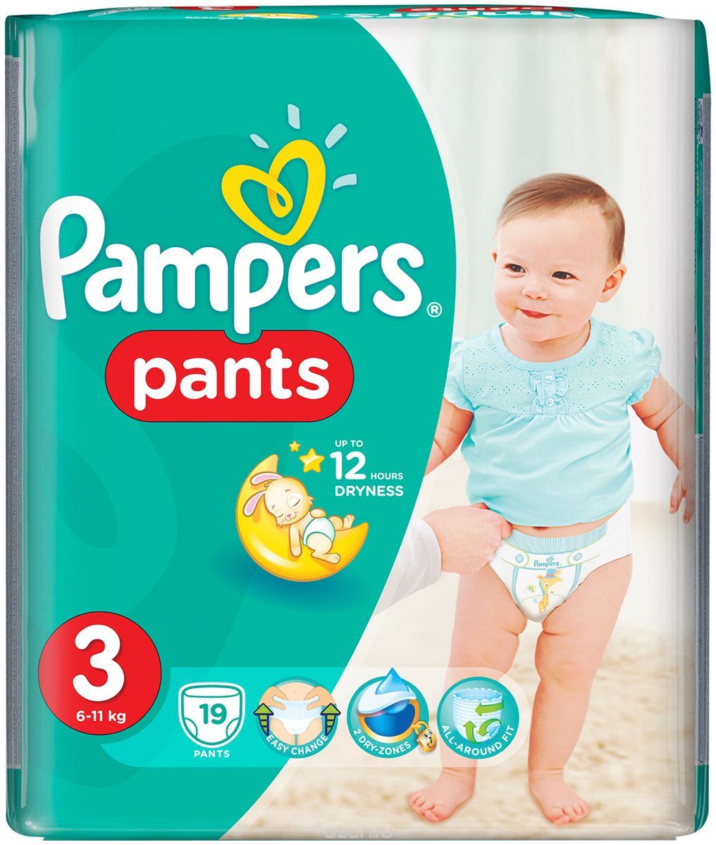 pampers t6711